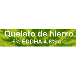 comprar quelato de hierro barato